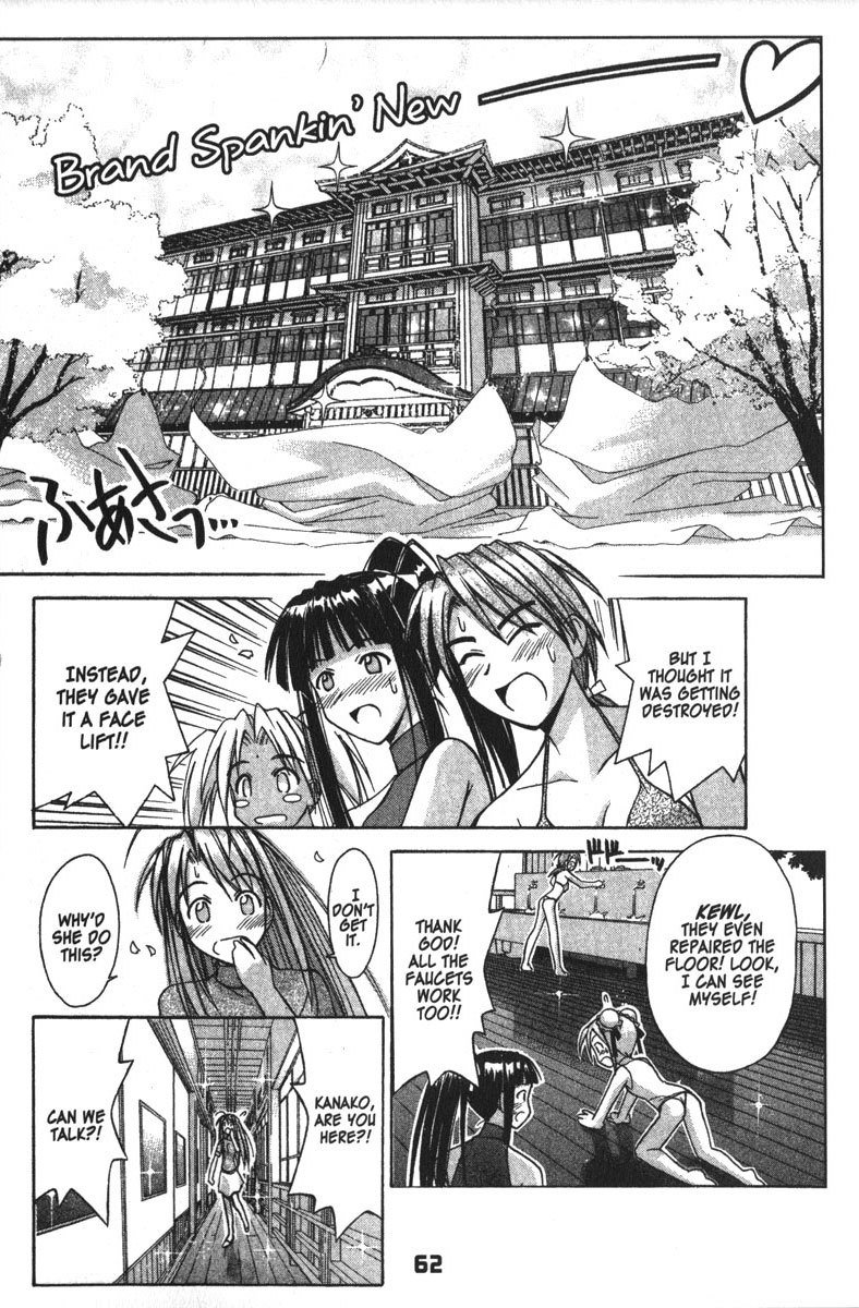 Love Hina Chapter 90 page 16 - Chapter 90: Hinata House's Last Stand?!
