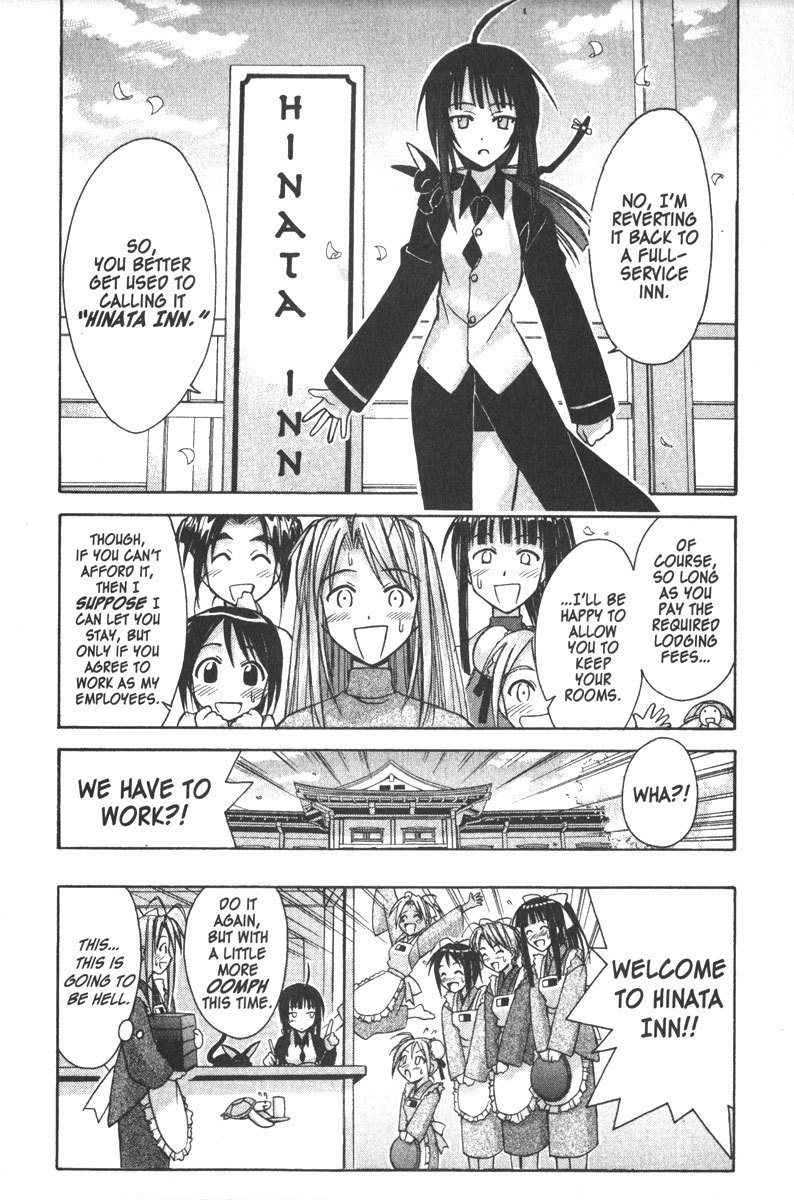 Love Hina Chapter 90 page 19 - Chapter 90: Hinata House's Last Stand?!