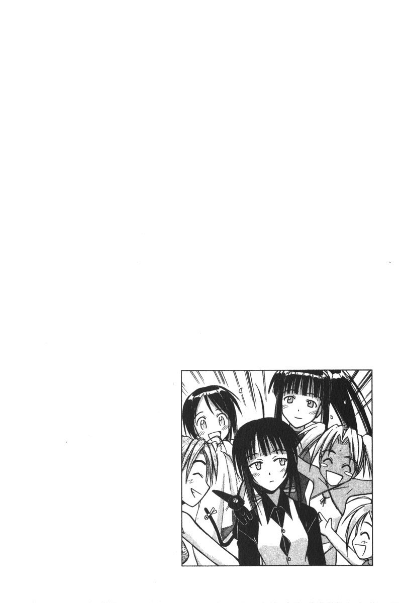 Love Hina Chapter 90 page 20 - Chapter 90: Hinata House's Last Stand?!