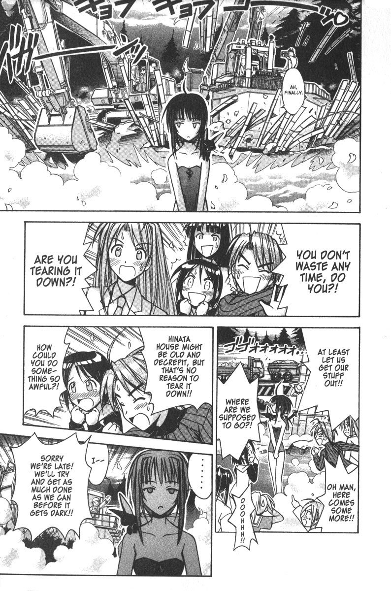 Love Hina Chapter 90 page 3 - Chapter 90: Hinata House's Last Stand?!