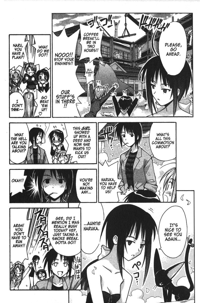 Love Hina Chapter 90 page 4 - Chapter 90: Hinata House's Last Stand?!