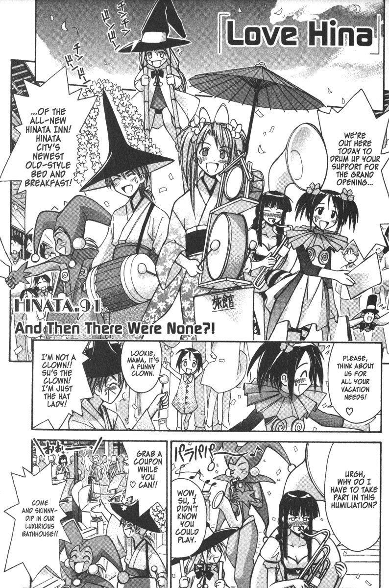 Love Hina Chapter 91 page 1 - Chapter 91: And Then There Were None?!