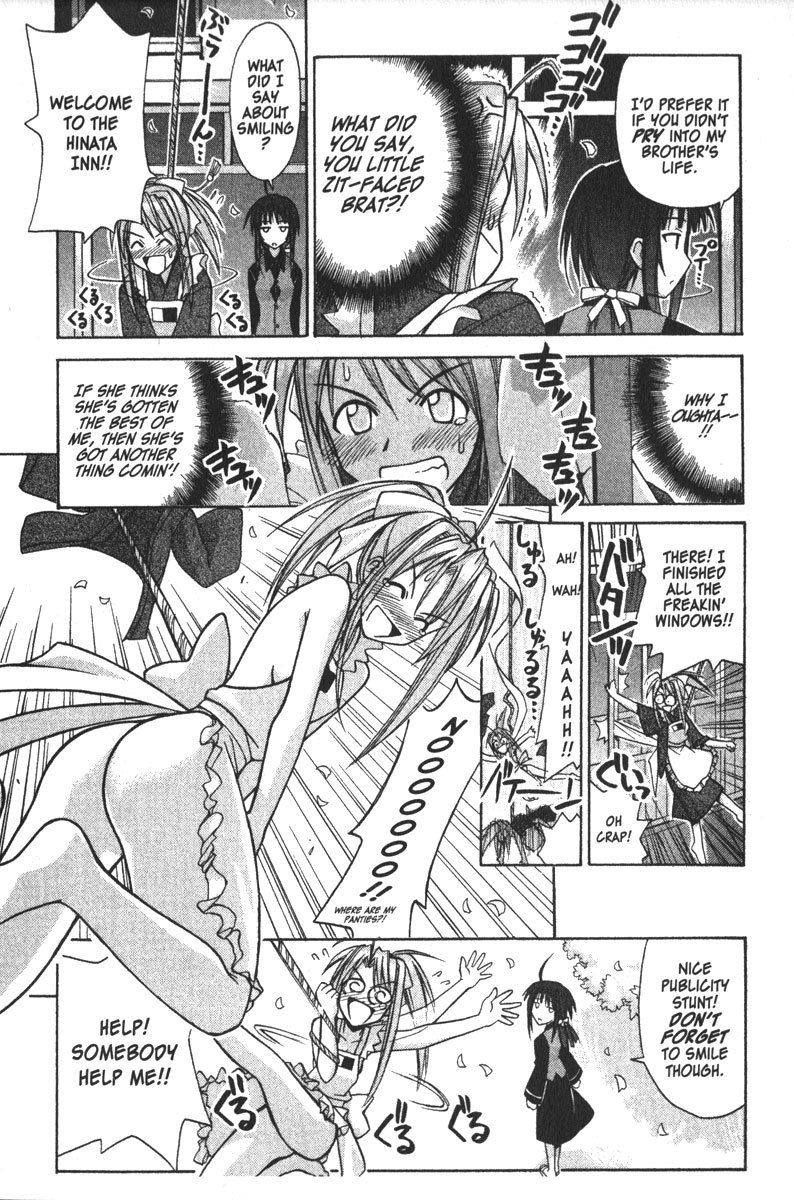 Love Hina Chapter 91 page 13 - Chapter 91: And Then There Were None?!