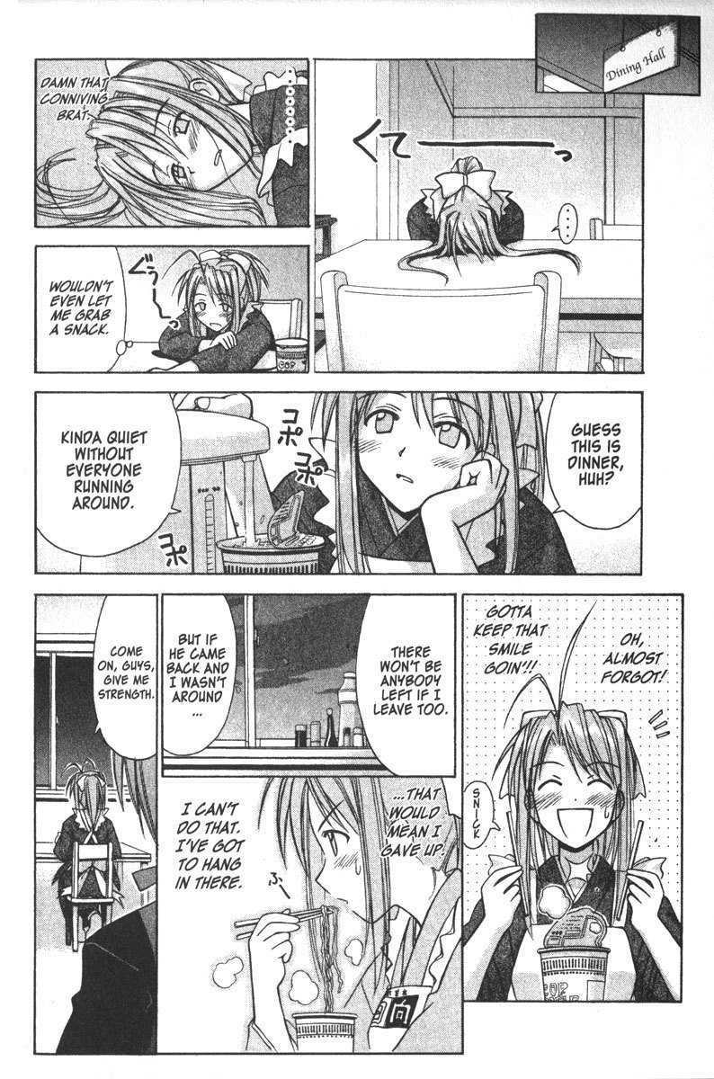 Love Hina Chapter 91 page 14 - Chapter 91: And Then There Were None?!
