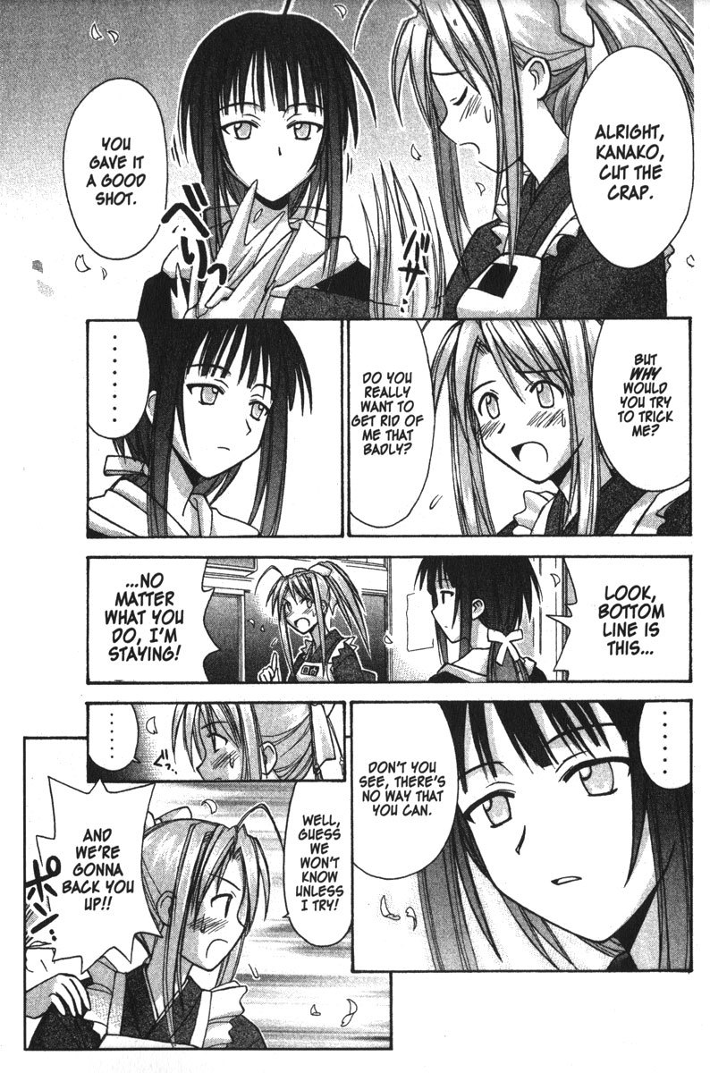 Love Hina Chapter 91 page 17 - Chapter 91: And Then There Were None?!