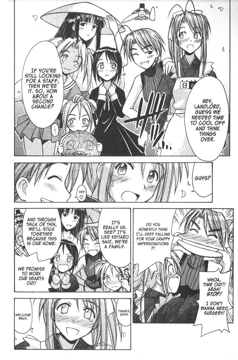 Love Hina Chapter 91 page 18 - Chapter 91: And Then There Were None?!