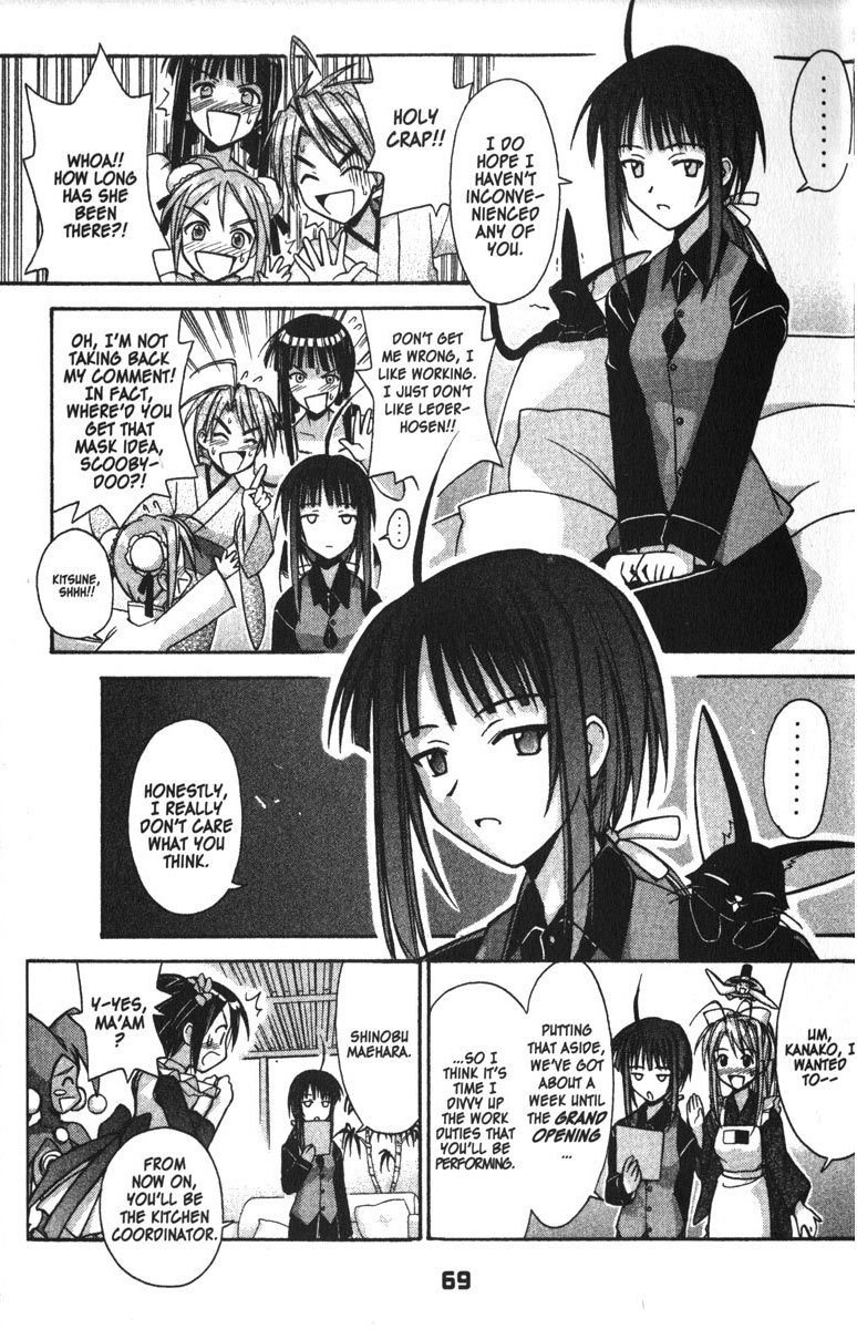 Love Hina Chapter 91 page 3 - Chapter 91: And Then There Were None?!