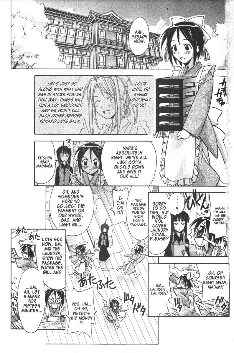 Love Hina Chapter 91 page 5 - Chapter 91: And Then There Were None?!