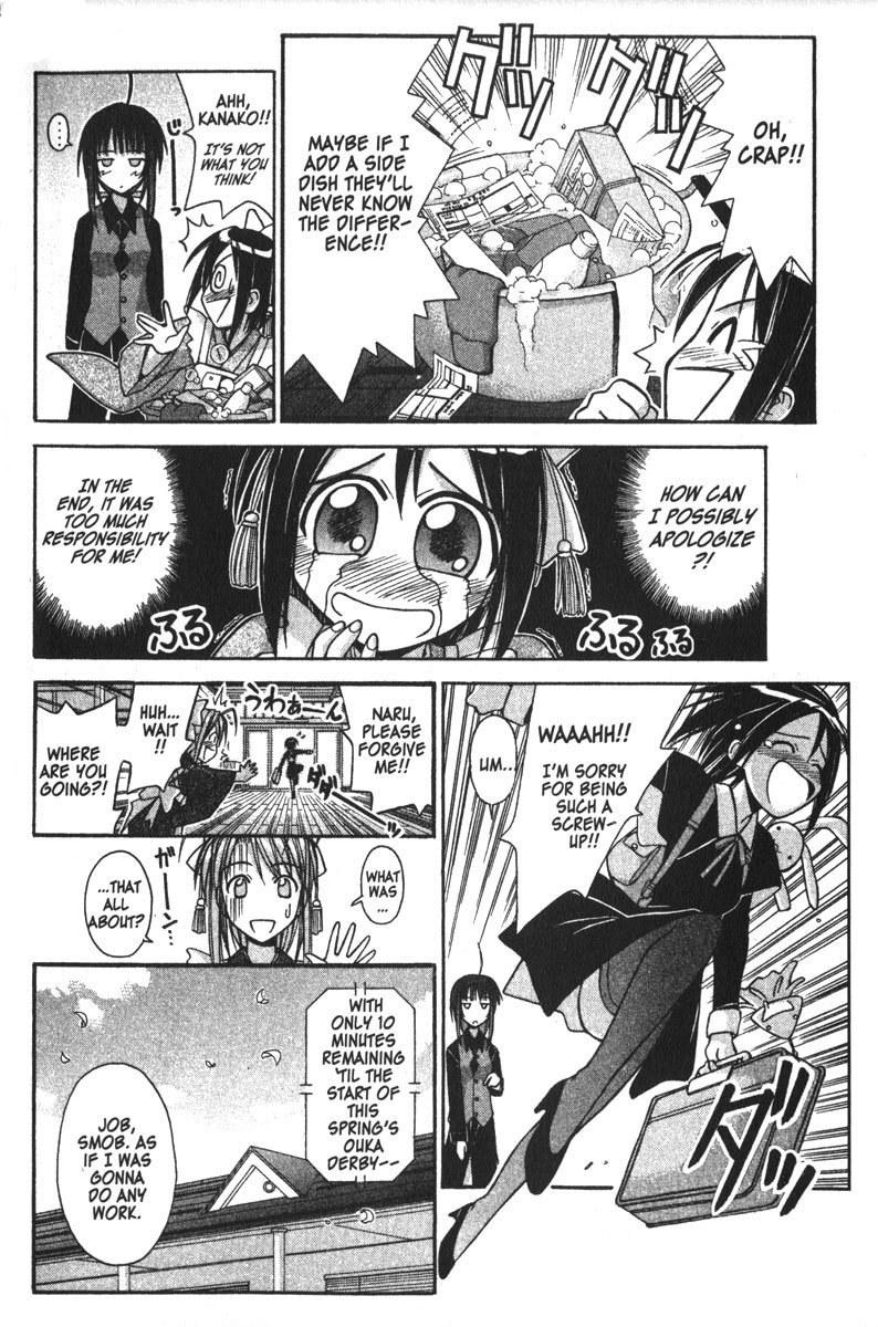 Love Hina Chapter 91 page 6 - Chapter 91: And Then There Were None?!