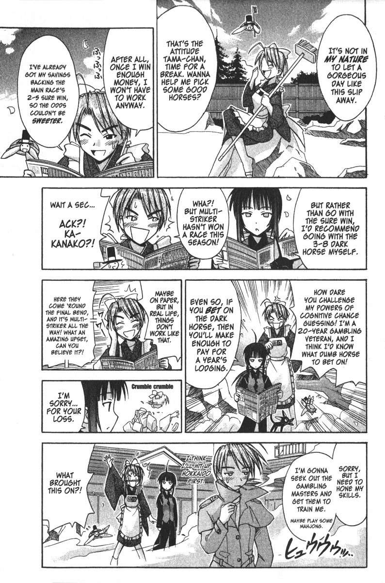 Love Hina Chapter 91 page 7 - Chapter 91: And Then There Were None?!