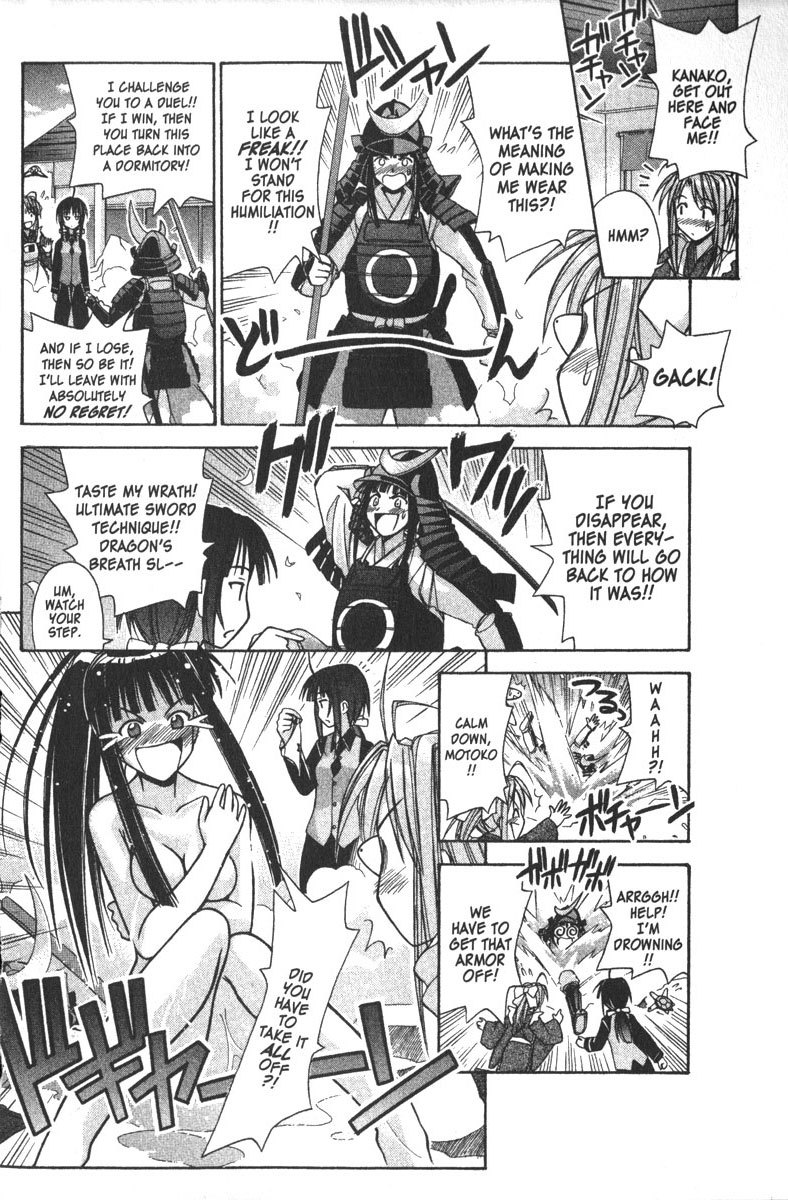 Love Hina Chapter 91 page 8 - Chapter 91: And Then There Were None?!