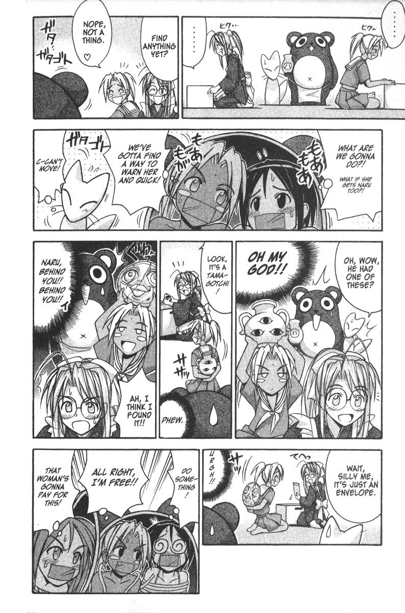 Love Hina Chapter 92 page 12 - Chapter 92: A Criminal Correspondence
