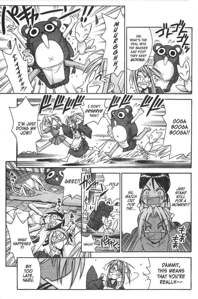 Love Hina Chapter 92 page 13 - Chapter 92: A Criminal Correspondence