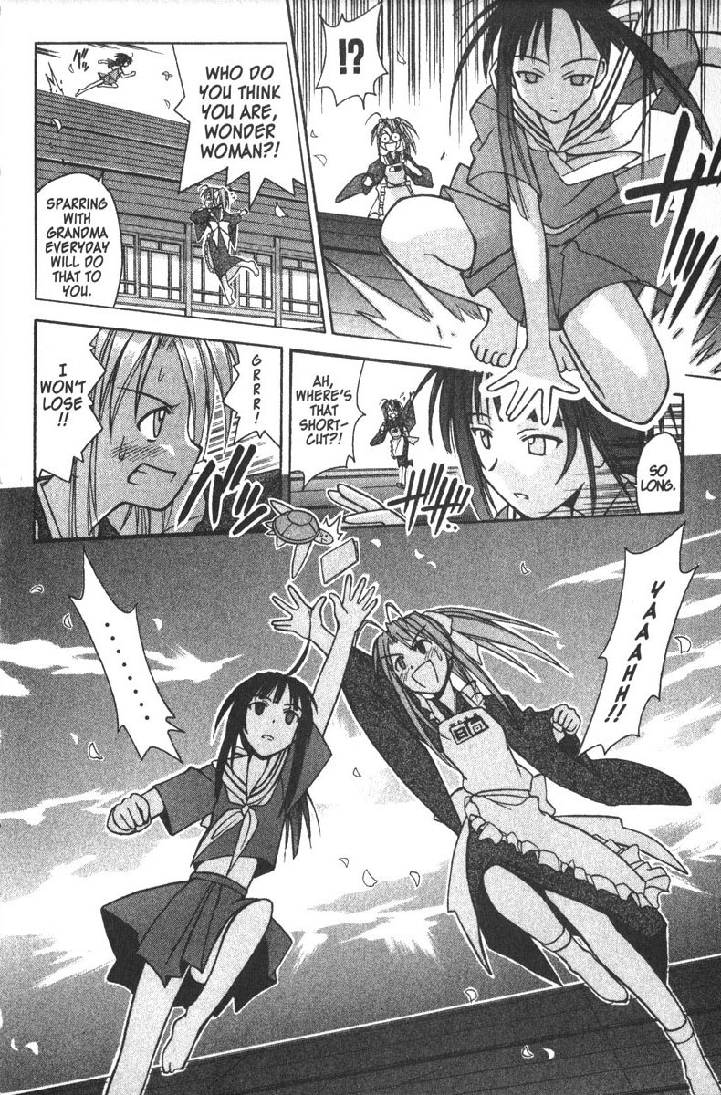 Love Hina Chapter 92 page 16 - Chapter 92: A Criminal Correspondence