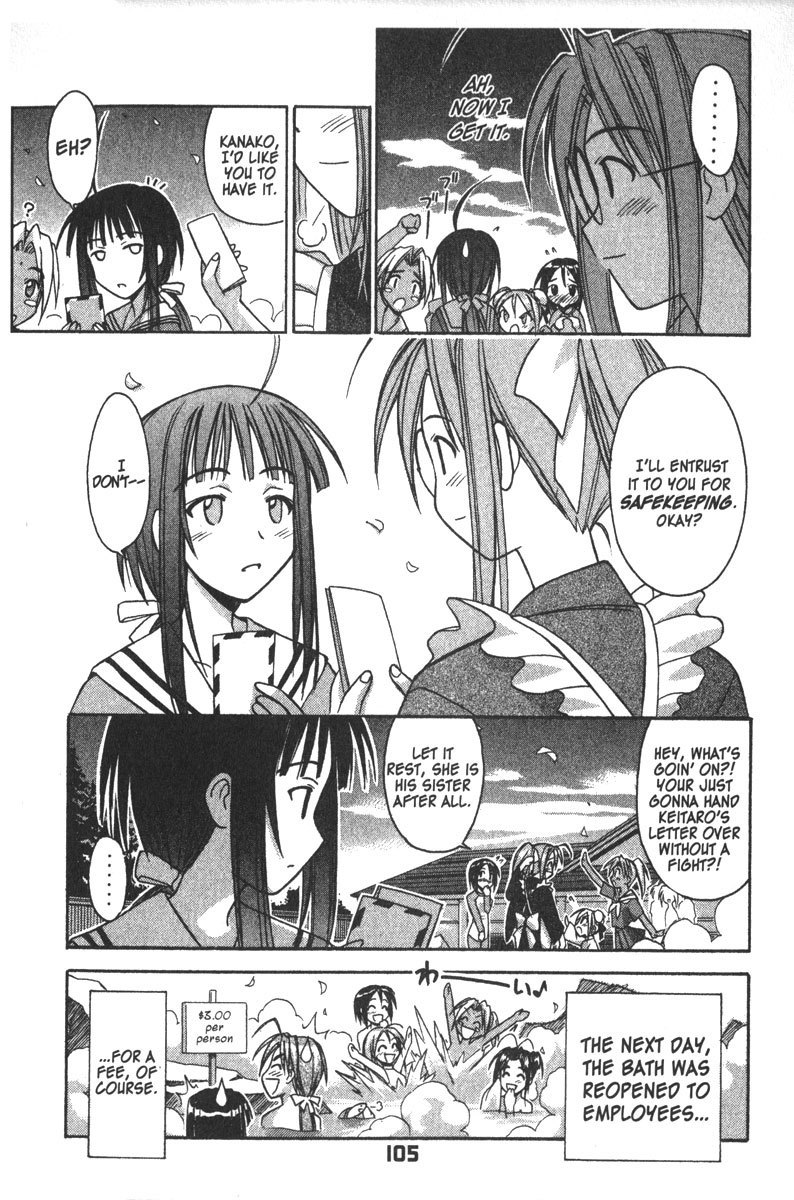 Love Hina Chapter 92 page 19 - Chapter 92: A Criminal Correspondence