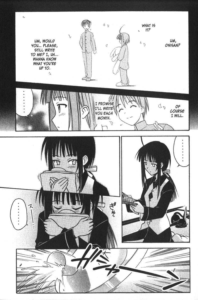 Love Hina Chapter 92 page 5 - Chapter 92: A Criminal Correspondence