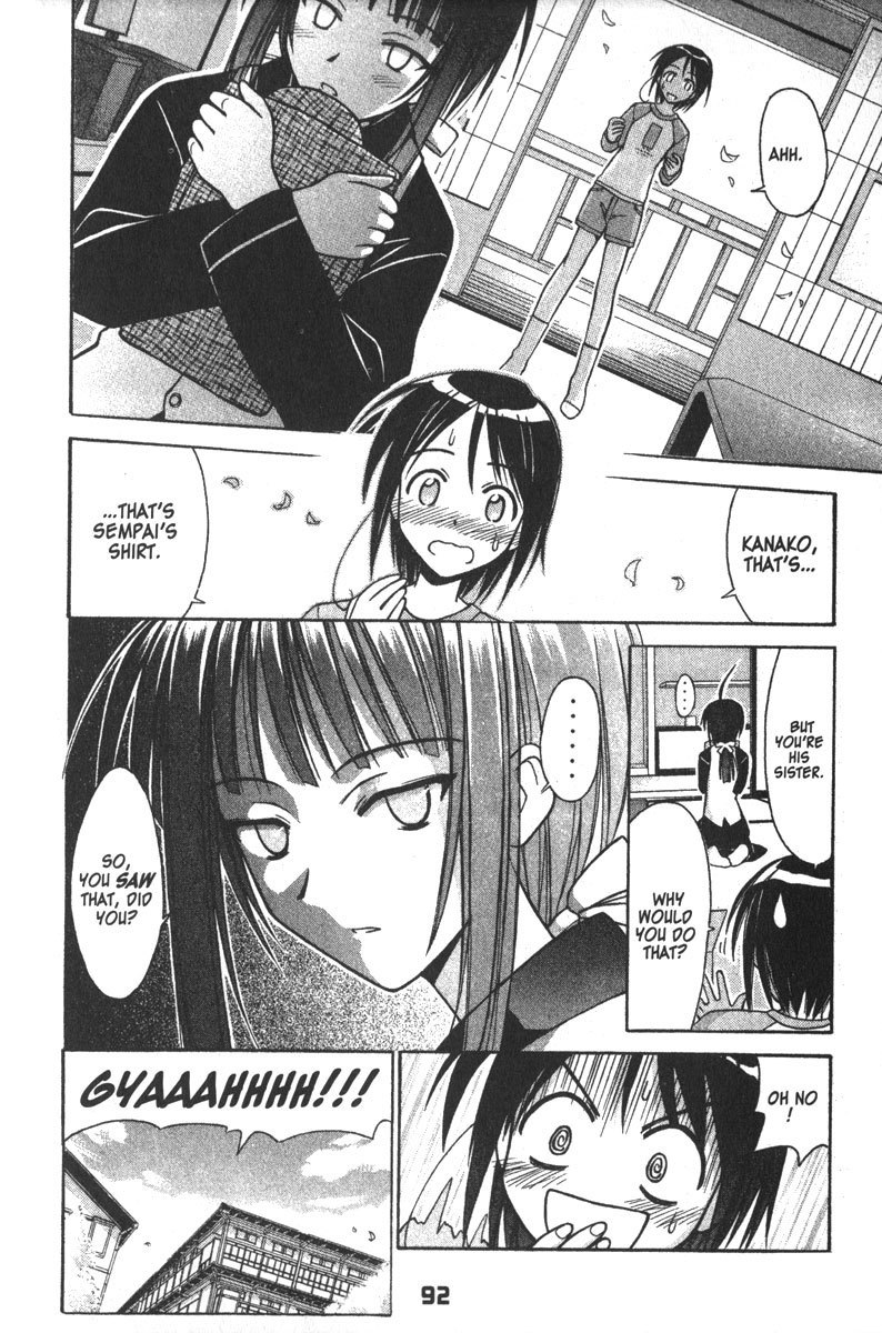 Love Hina Chapter 92 page 6 - Chapter 92: A Criminal Correspondence