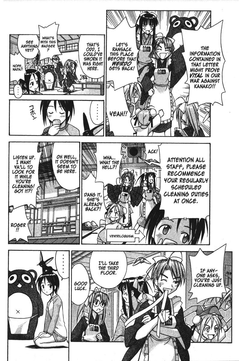 Love Hina Chapter 92 page 8 - Chapter 92: A Criminal Correspondence