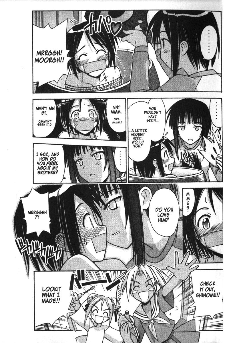 Love Hina Chapter 92 page 9 - Chapter 92: A Criminal Correspondence