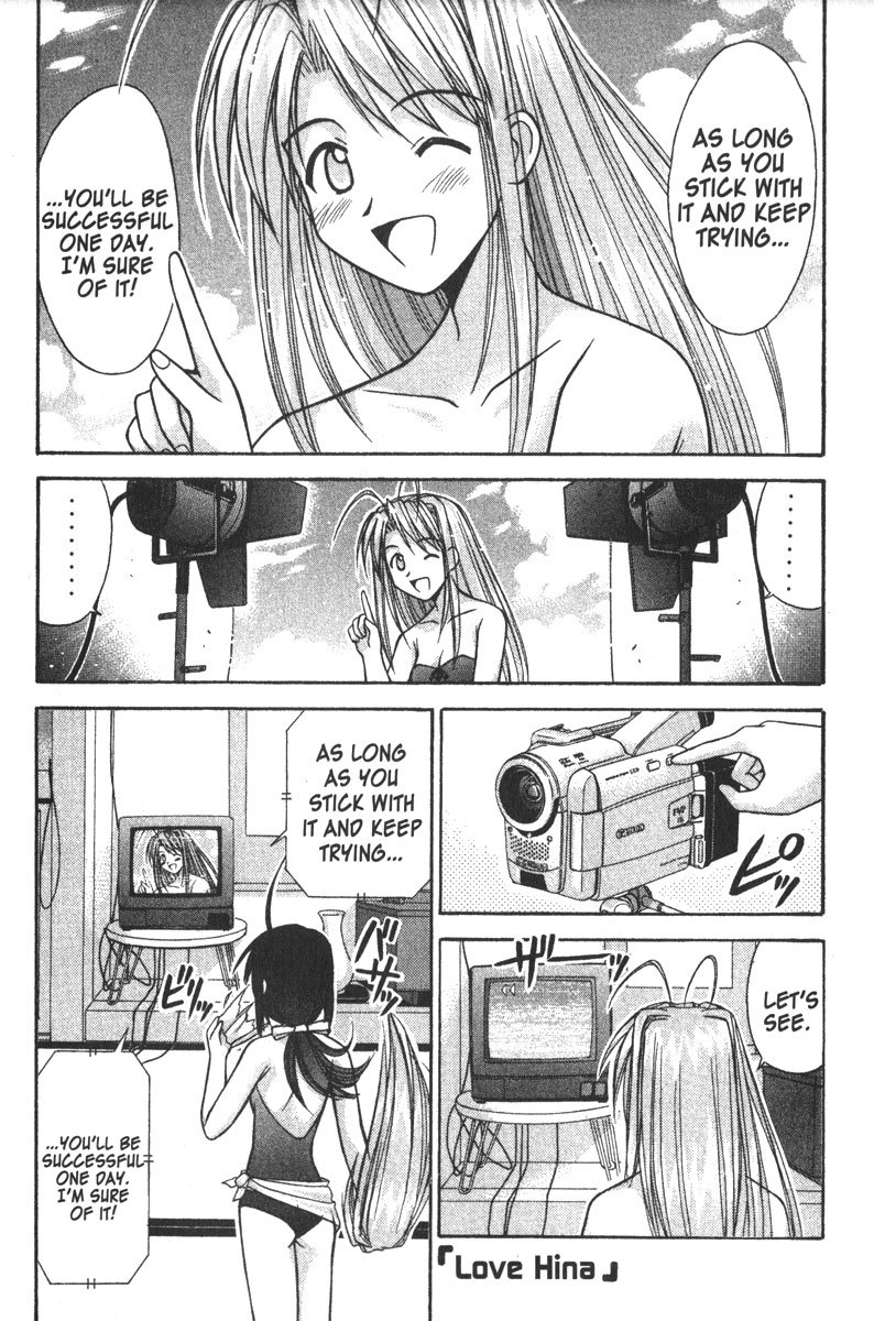Love Hina Chapter 93 page 1 - Chapter 93: The Secret of the Smile