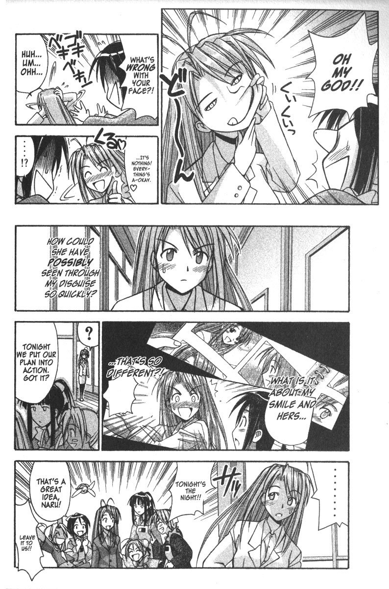 Love Hina Chapter 93 page 10 - Chapter 93: The Secret of the Smile