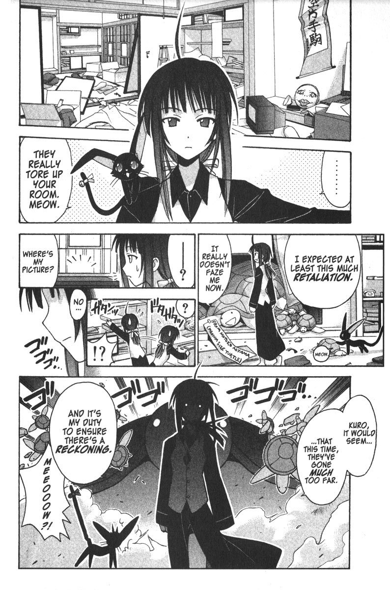 Love Hina Chapter 93 page 12 - Chapter 93: The Secret of the Smile