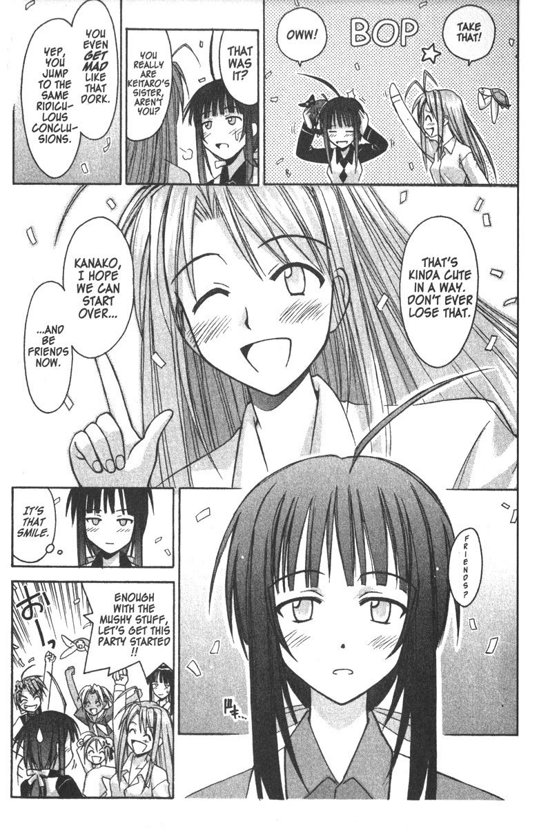Love Hina Chapter 93 page 18 - Chapter 93: The Secret of the Smile