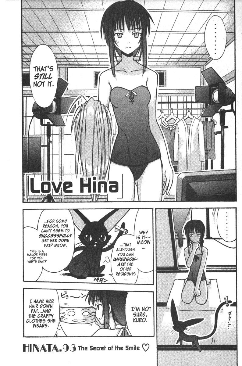 Love Hina Chapter 93 page 2 - Chapter 93: The Secret of the Smile