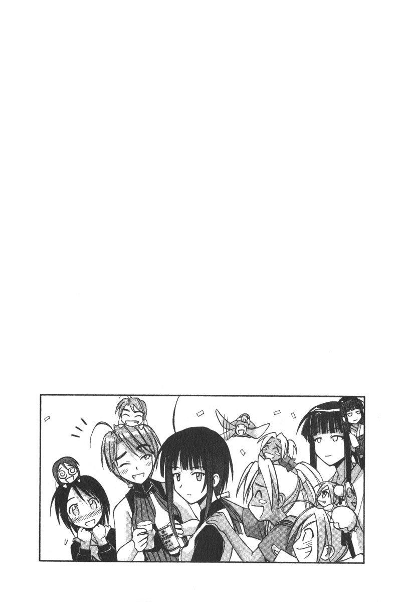 Love Hina Chapter 93 page 20 - Chapter 93: The Secret of the Smile