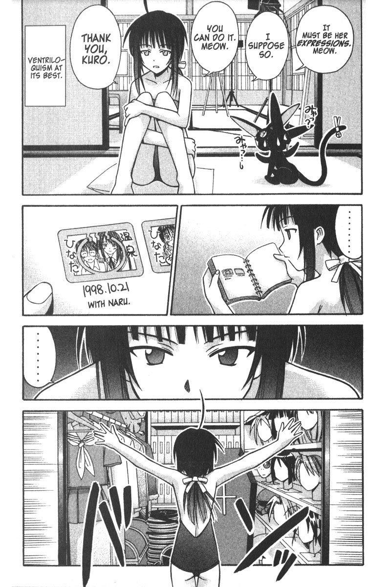Love Hina Chapter 93 page 3 - Chapter 93: The Secret of the Smile