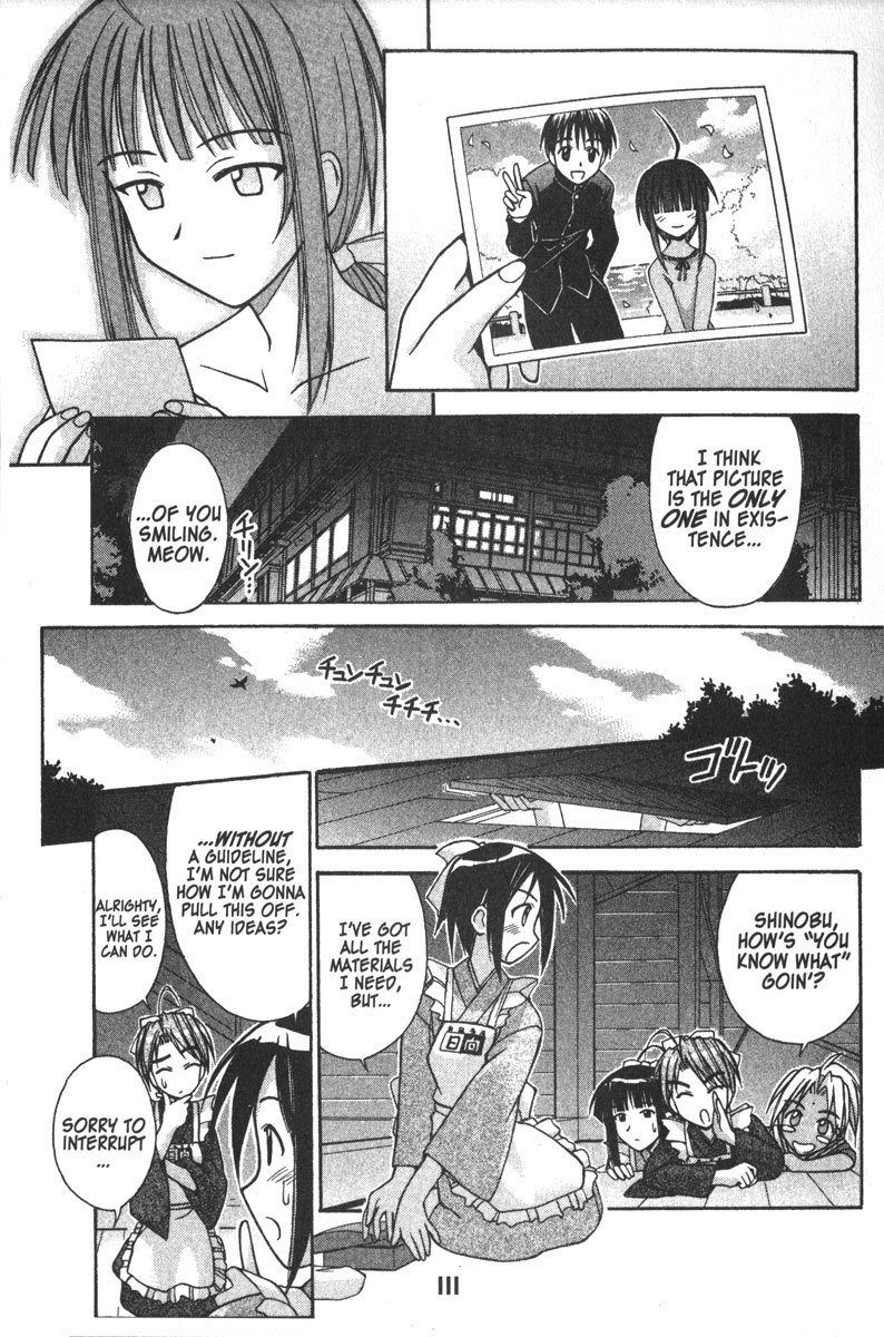 Love Hina Chapter 93 page 5 - Chapter 93: The Secret of the Smile