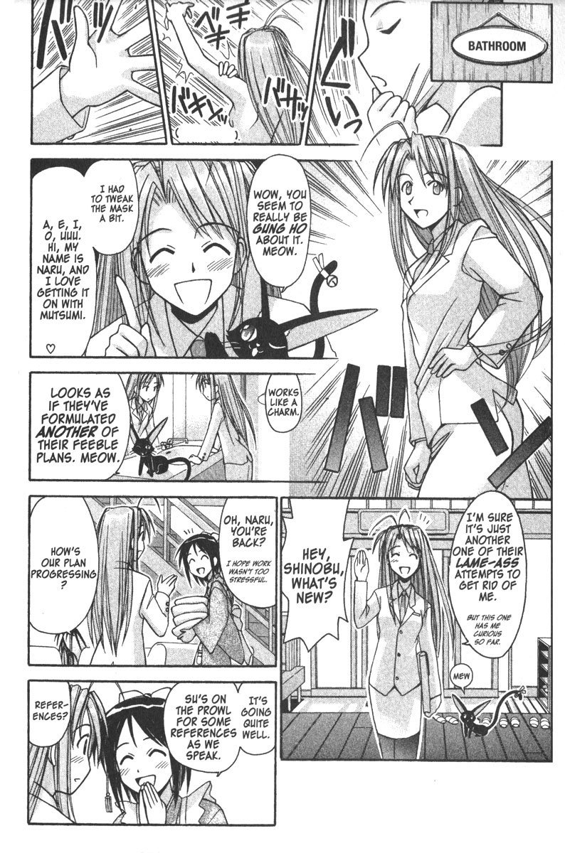Love Hina Chapter 93 page 8 - Chapter 93: The Secret of the Smile