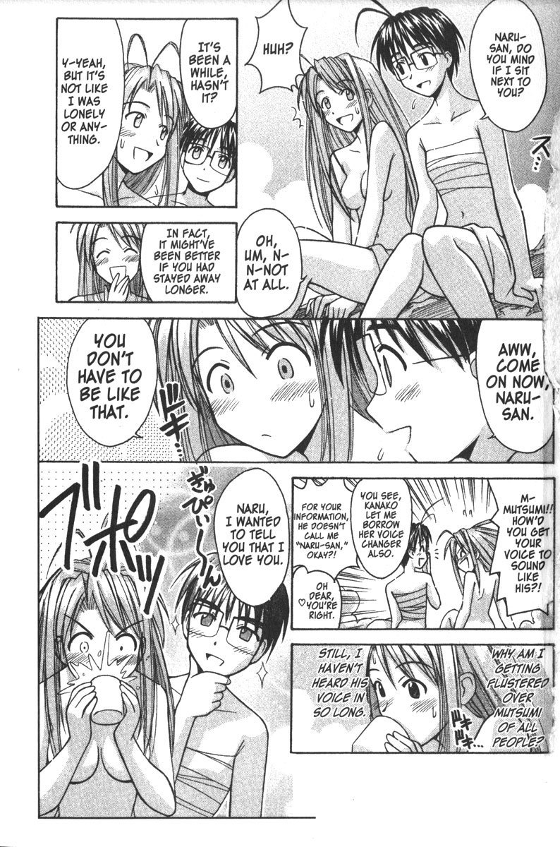 Love Hina Chapter 94 page 13 - Chapter 94: A Love-Love Simulation