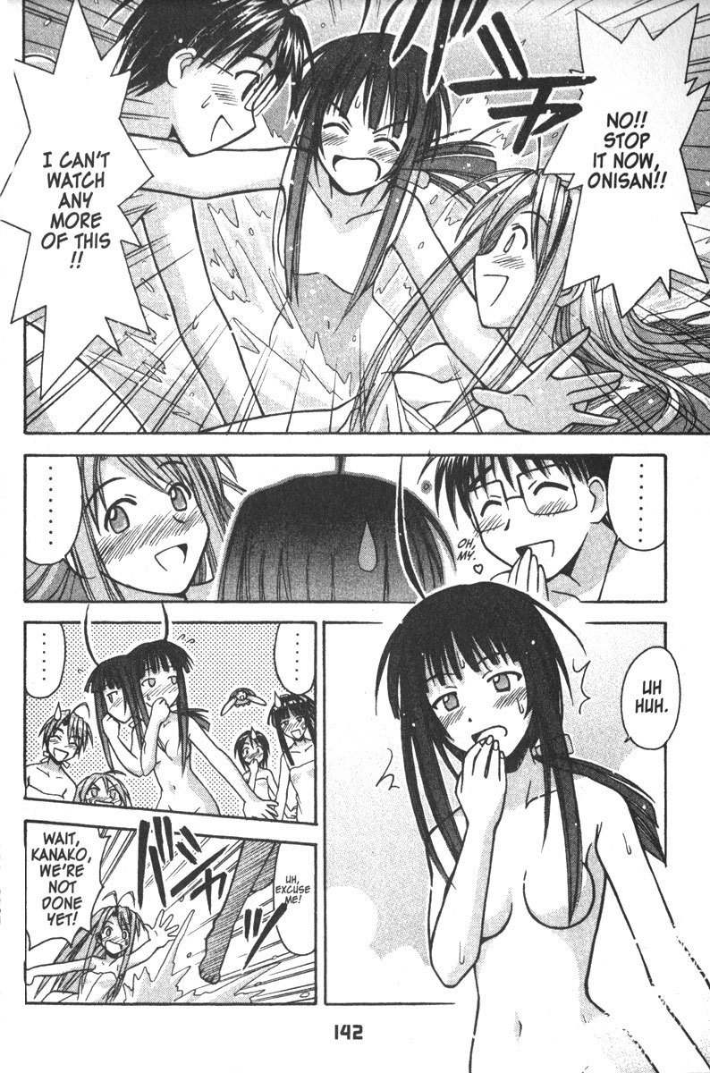 Love Hina Chapter 94 page 16 - Chapter 94: A Love-Love Simulation