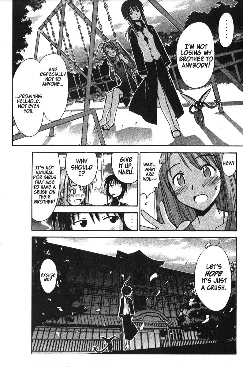 Love Hina Chapter 94 page 19 - Chapter 94: A Love-Love Simulation
