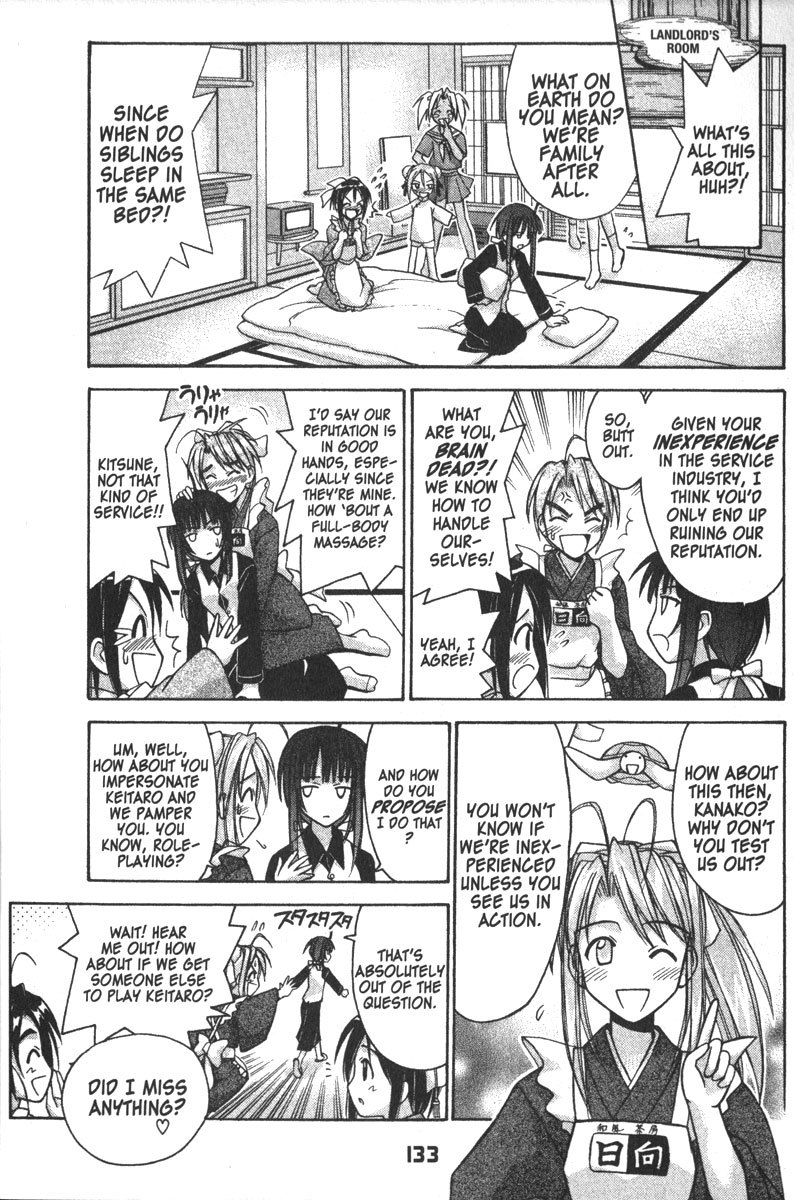 Love Hina Chapter 94 page 7 - Chapter 94: A Love-Love Simulation