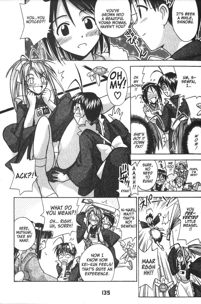 Love Hina Chapter 94 page 9 - Chapter 94: A Love-Love Simulation