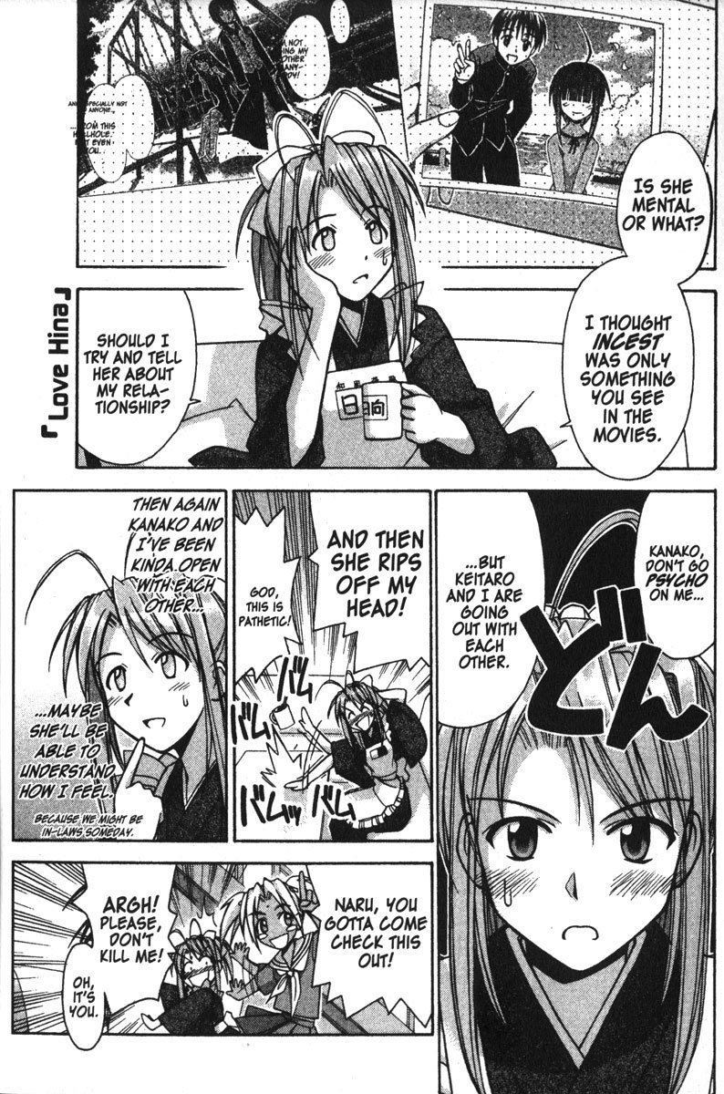Love Hina Chapter 95 page 1 - Chapter 95: Trouble on the Hinata Front?