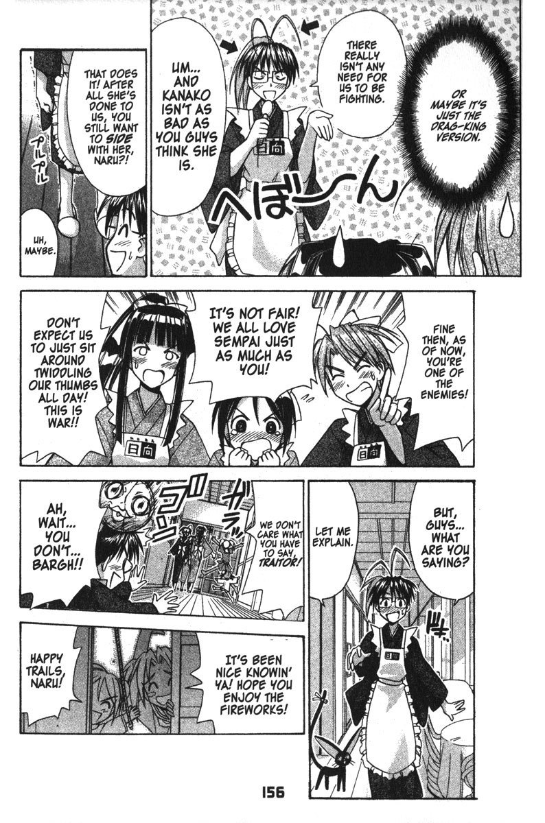 Love Hina Chapter 95 page 10 - Chapter 95: Trouble on the Hinata Front?