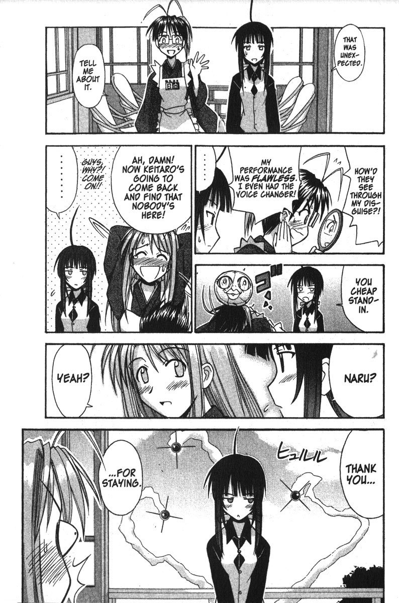 Love Hina Chapter 95 page 11 - Chapter 95: Trouble on the Hinata Front?