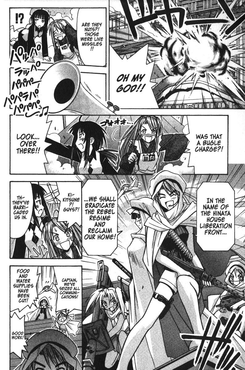 Love Hina Chapter 95 page 12 - Chapter 95: Trouble on the Hinata Front?