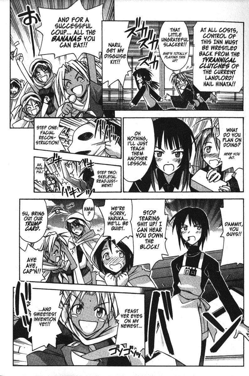 Love Hina Chapter 95 page 13 - Chapter 95: Trouble on the Hinata Front?