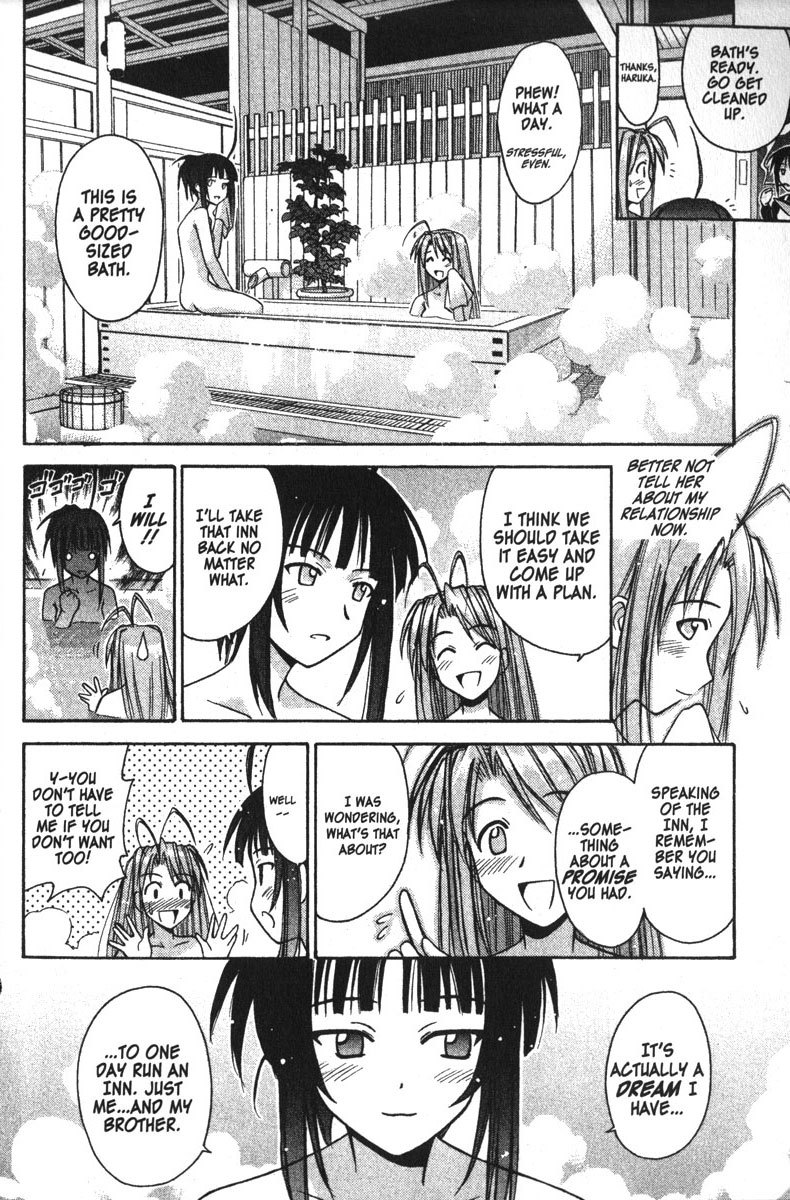 Love Hina Chapter 95 page 18 - Chapter 95: Trouble on the Hinata Front?