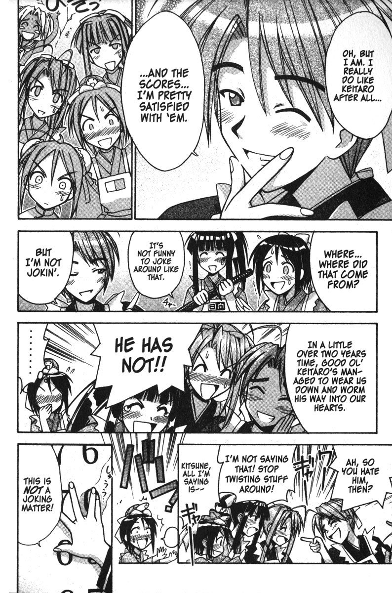 Love Hina Chapter 95 page 4 - Chapter 95: Trouble on the Hinata Front?