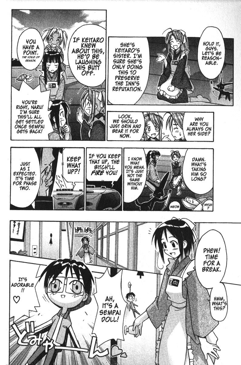 Love Hina Chapter 95 page 6 - Chapter 95: Trouble on the Hinata Front?