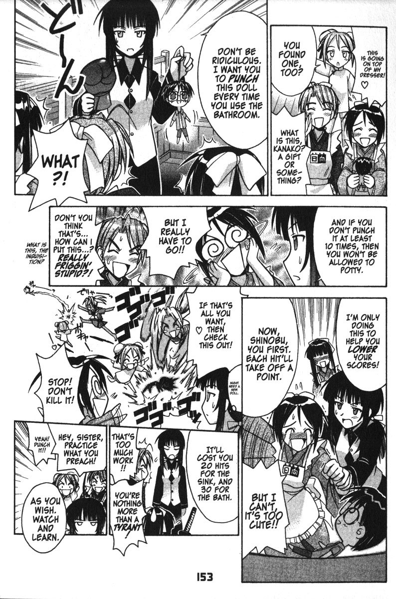 Love Hina Chapter 95 page 7 - Chapter 95: Trouble on the Hinata Front?