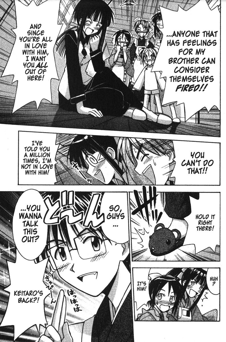 Love Hina Chapter 95 page 9 - Chapter 95: Trouble on the Hinata Front?