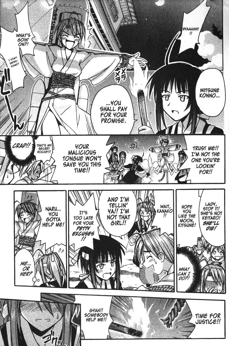 Love Hina Chapter 96 page 13 - Chapter 96: Assault on Fort Hinata