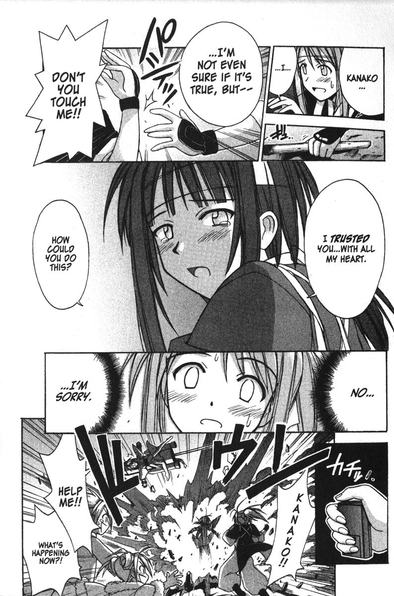 Love Hina Chapter 96 page 15 - Chapter 96: Assault on Fort Hinata
