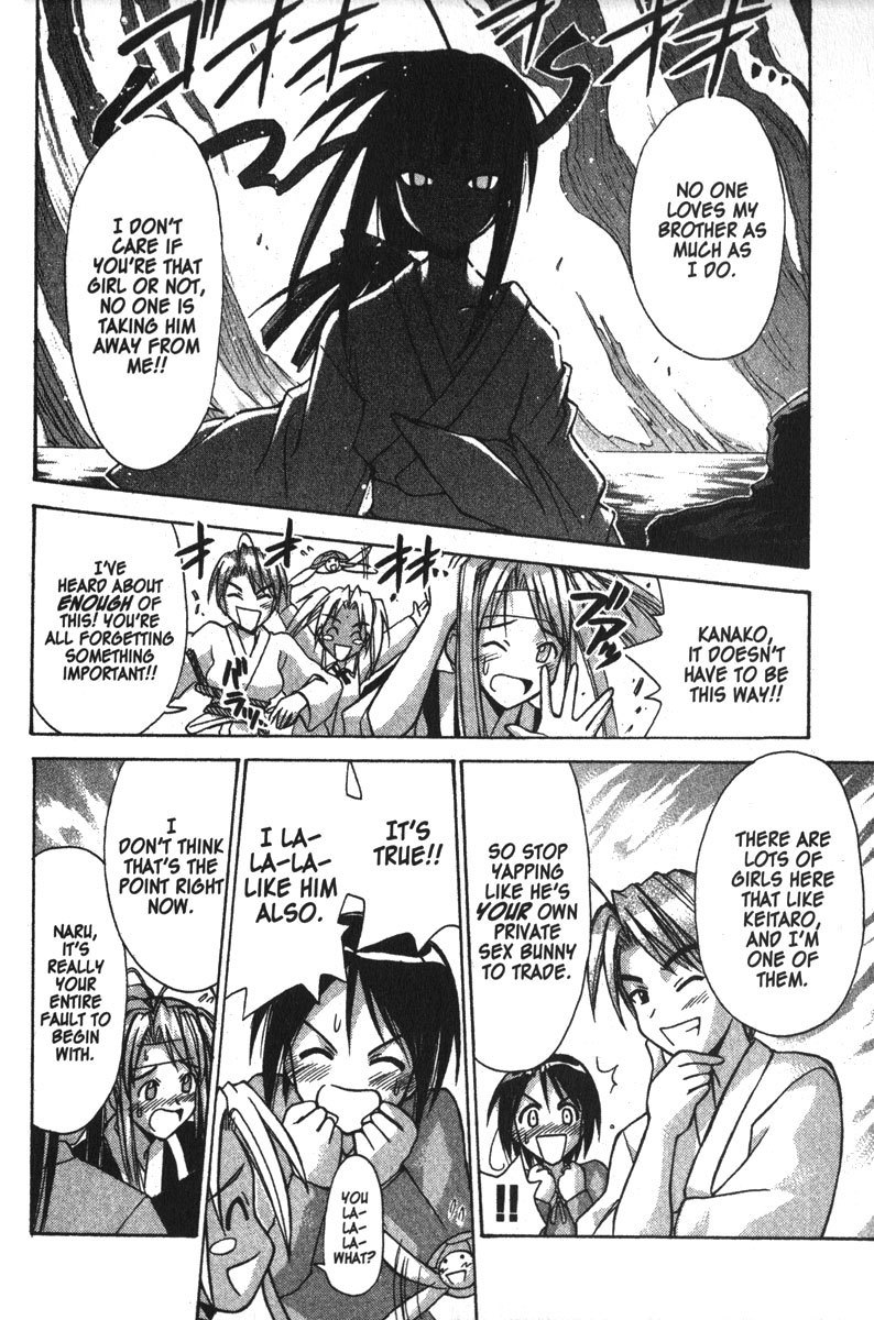 Love Hina Chapter 96 page 16 - Chapter 96: Assault on Fort Hinata